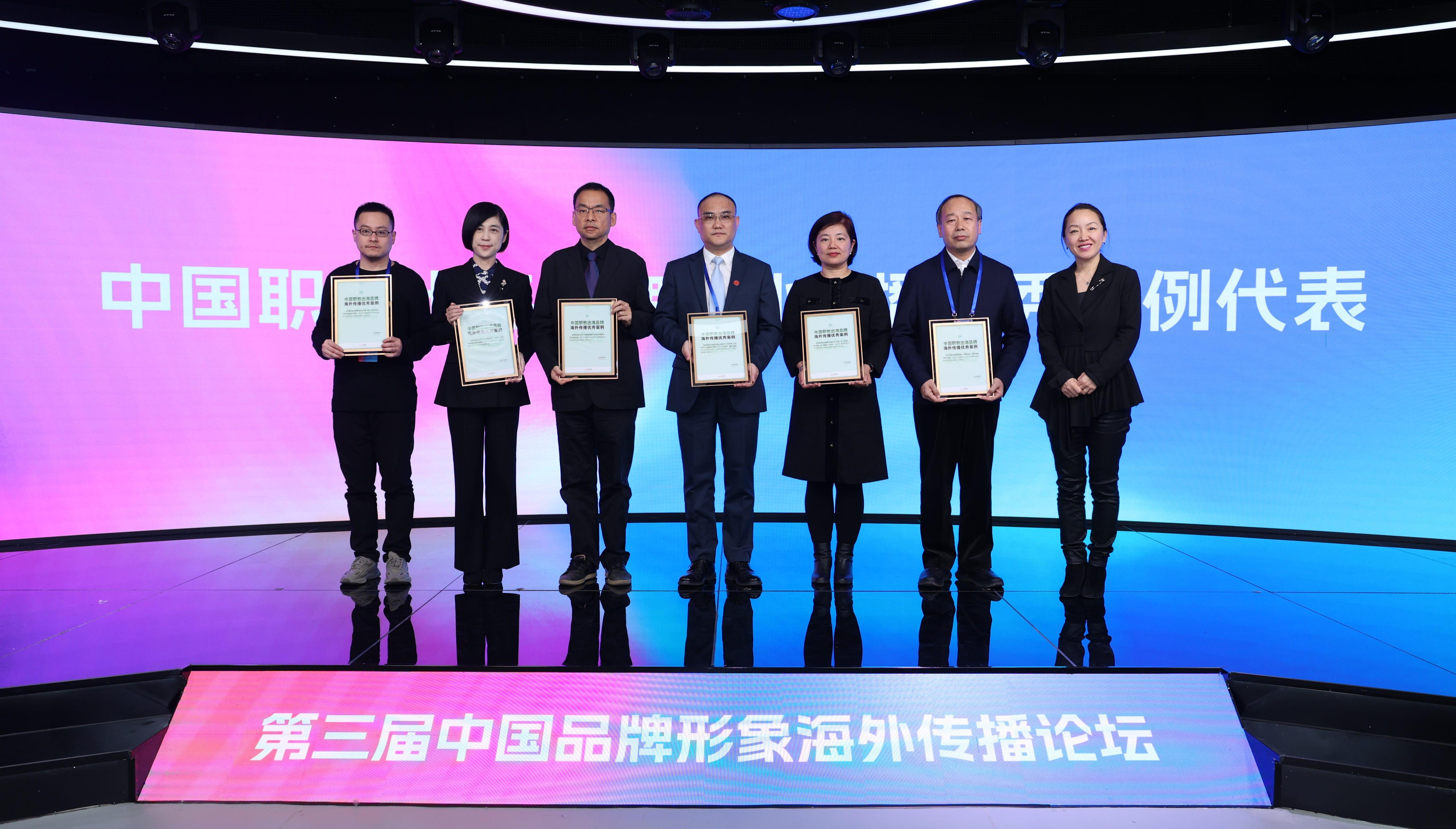 鲁班工坊：中国职业教育走向世界的一张“国家名片”