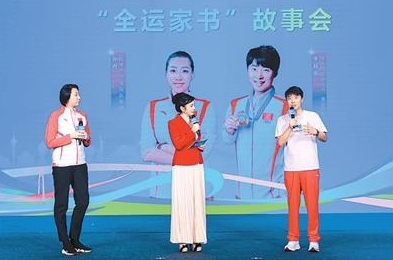 人民家书这一年（人民家书）