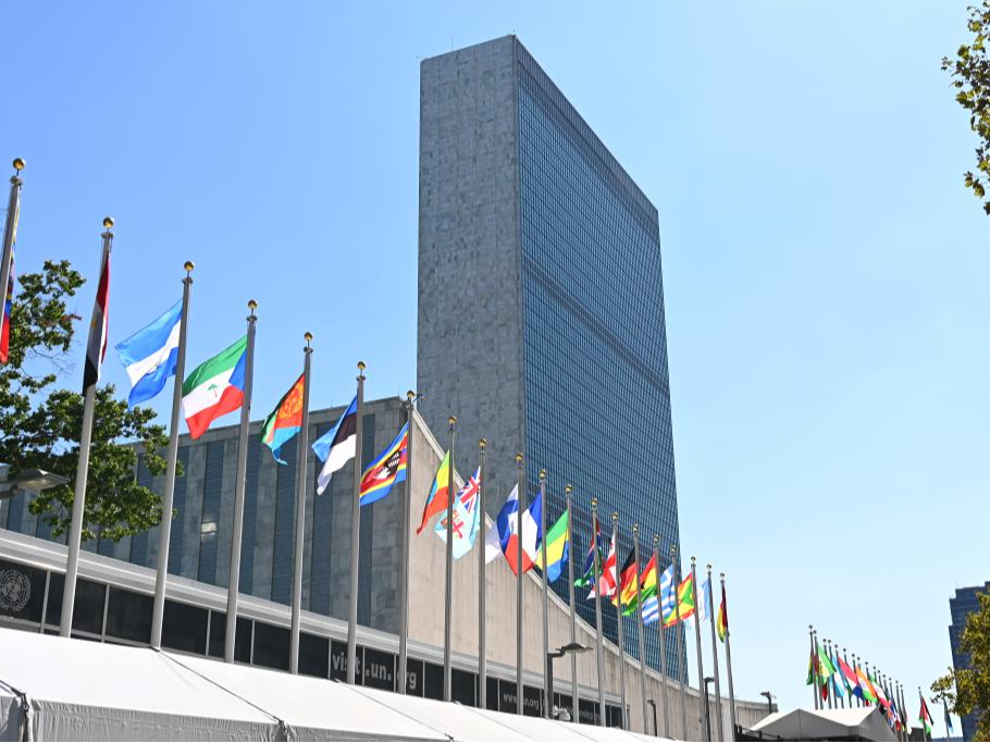 特朗普政府激起公愤　法德等领导人严词批评