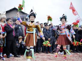 广西融水：各民族同胞欢庆传统芦笙节