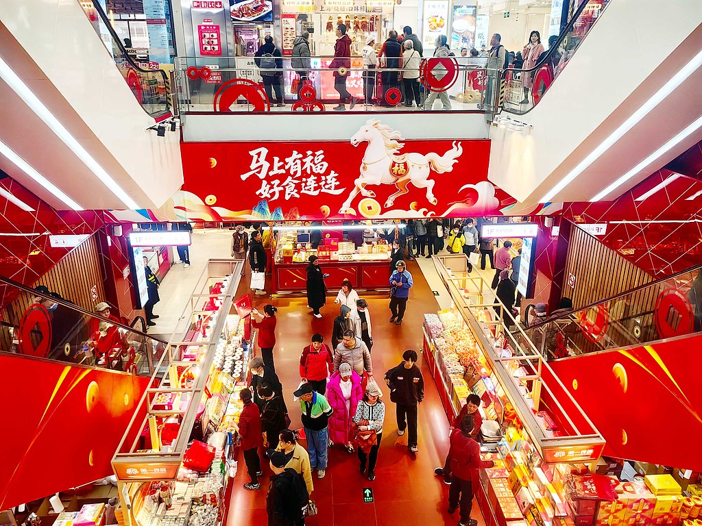 上海：年货销售进入高峰期