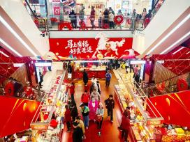 上海：年货销售进入高峰期