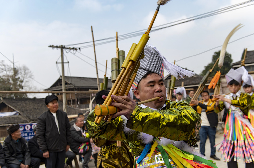 贵州黔东南：苗族传统芦笙节迎新春