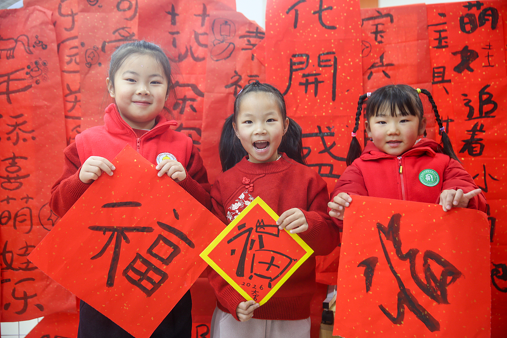 江苏南通：幼儿园童趣年货街热闹开街