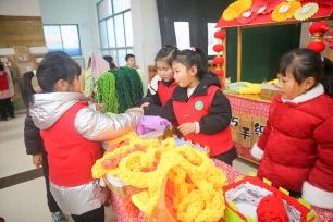 江苏南通：幼儿园童趣年货街热闹开街