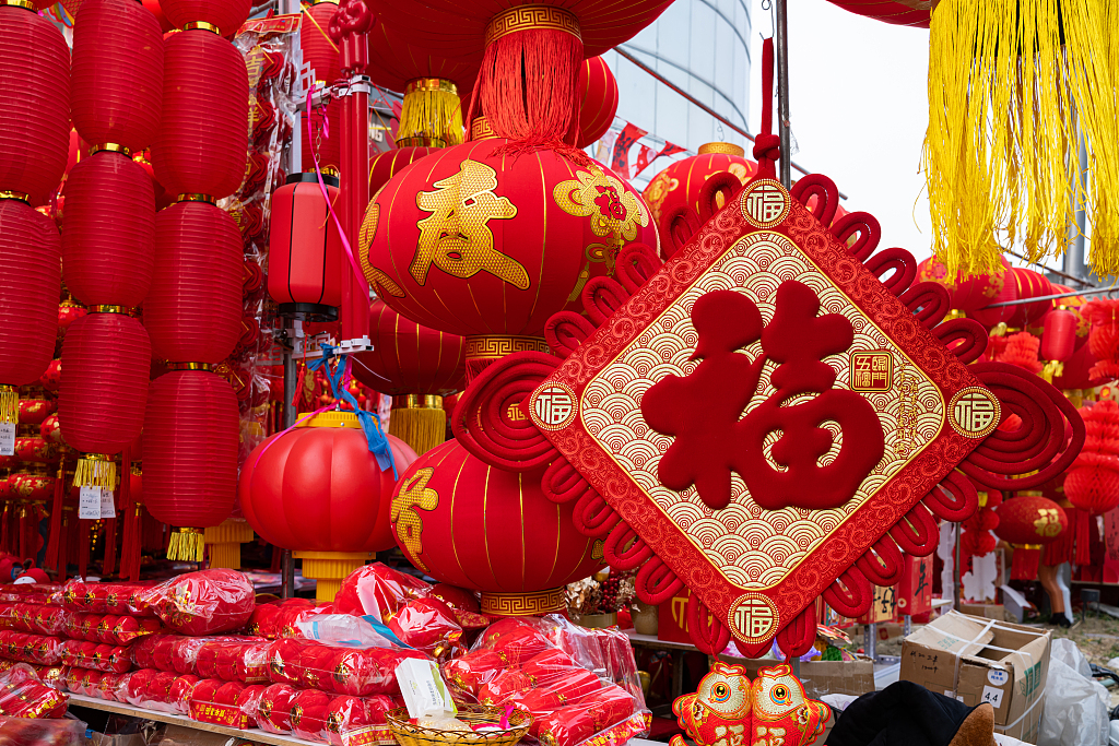 成都：马年新春年货大量上市