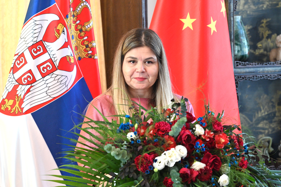 塞尔维亚驻华大使斯特法诺维奇：这场勋章颁授仪式象征塞中友谊的重要性