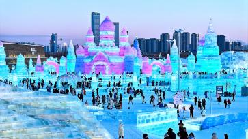 哈尔滨冰雪大世界人气旺