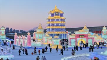 哈尔滨冰雪大世界人气旺