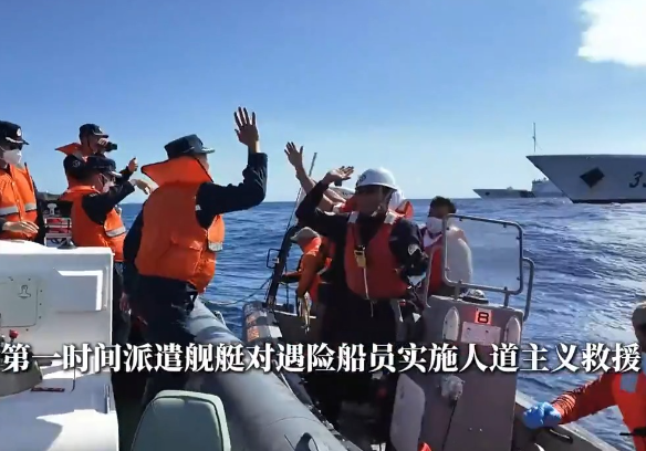 “非常感谢中国海警” 直击中国海警移交菲籍遇险船员现场