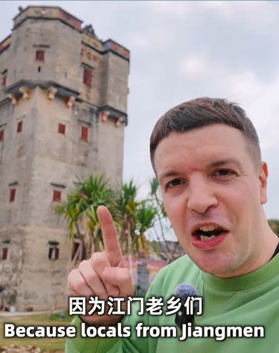 英国博主司徒建国替全球中餐爱好者说一句：谢谢你，江门！