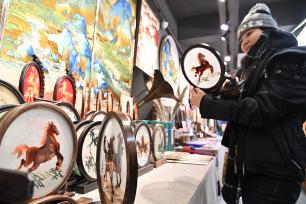 重庆：马年非遗文创魅力迎新春