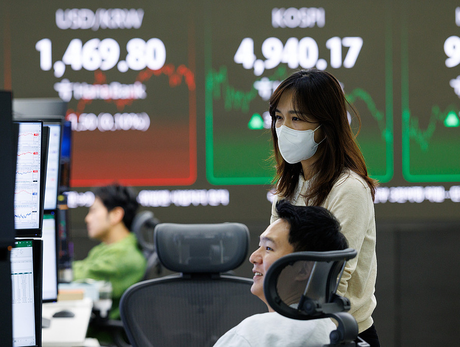 韩国股市大跌触发熔断机制