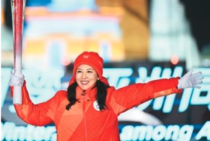 中国冰雪，加油！（人民家书·中华体育精神颂）