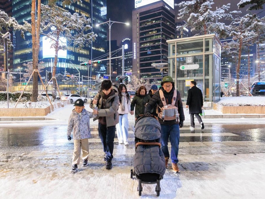 韩国电商酷澎公司数据泄露事件再增约16.5万受害者