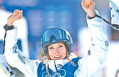 不惧“冒险”，把实力发挥出来就好（奥运纵横）