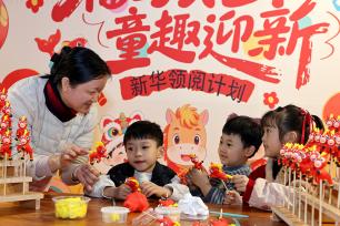 山东枣庄：学生寒假体验非遗“面泥塑”