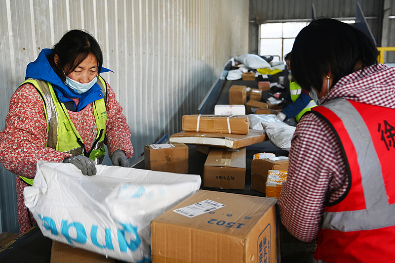 江苏睢宁：春节将至 年货寄递迎来高峰