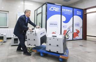 北京：春运出行新变化 高铁宠物托运业务忙