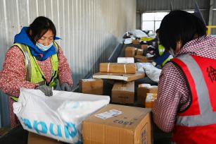 江苏睢宁：春节将至 年货寄递迎来高峰