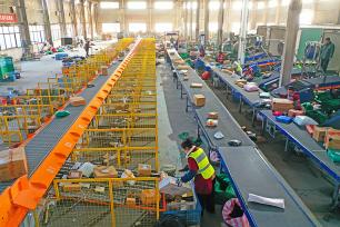 江苏睢宁：春节将至 年货寄递迎来高峰