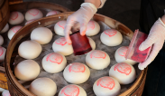 浙江金华：红印馒头迎新年