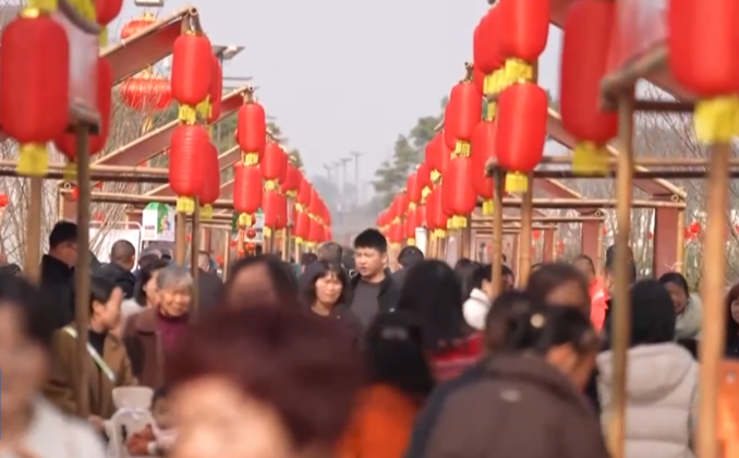 新年消费活力足市场旺