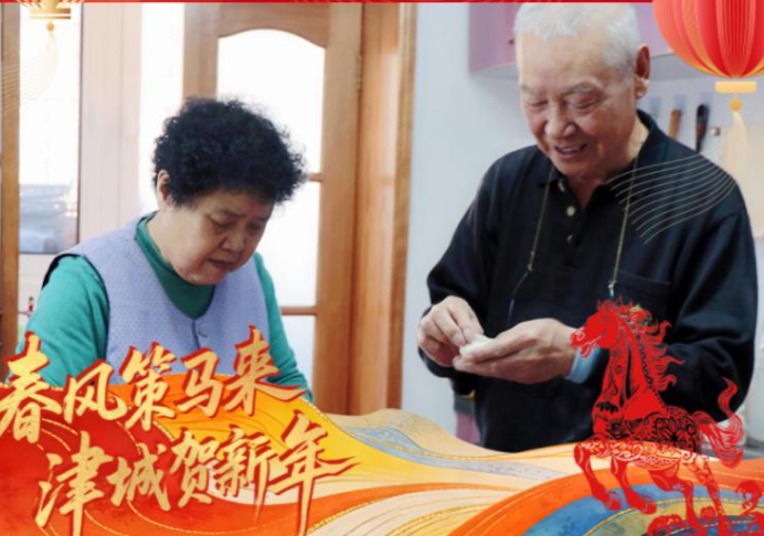 中缅边境，妈妈包的“津味素”送给一群“缝山”人