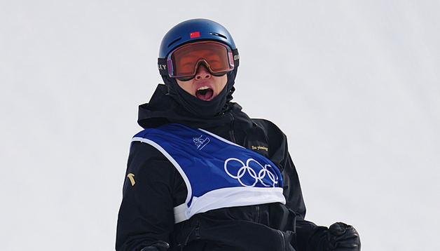 首金来了！单板滑雪坡面障碍技巧苏翊鸣问鼎