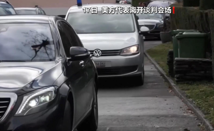 视频丨美伊第二轮谈判结束 谈判桌上有进展 谈判桌下“秀肌肉”