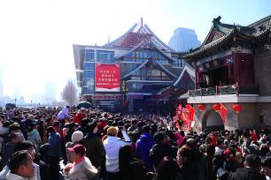 相声曲艺闹新春 天津古文化街年味浓