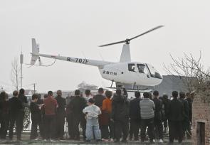 河北邯郸：直升机游览项目助力乡村旅游