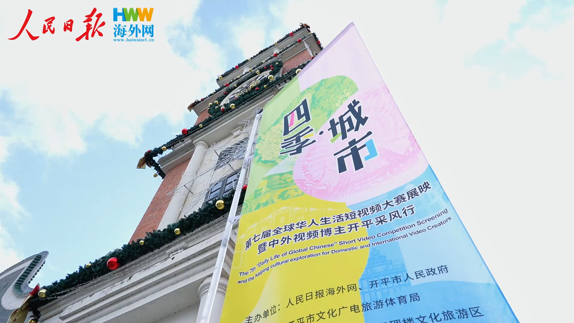 1籍改革越来越被关注