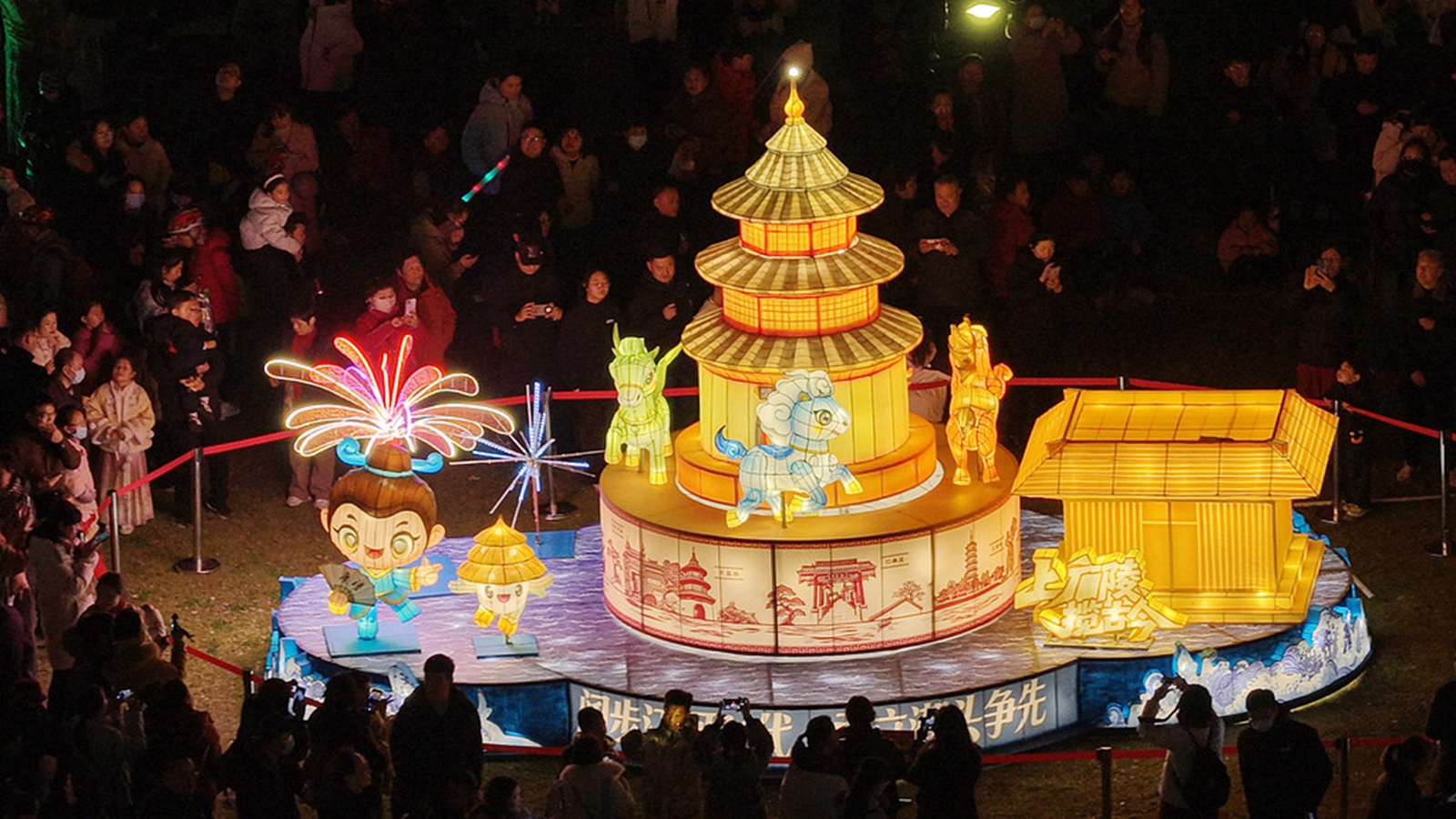 江苏扬州：花灯璀璨迎元宵