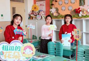 辽宁沈阳：小学生布置教室领取课本迎开学