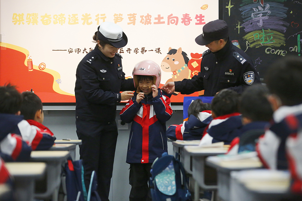 安徽芜湖：“开学第一课”安全知识进校园