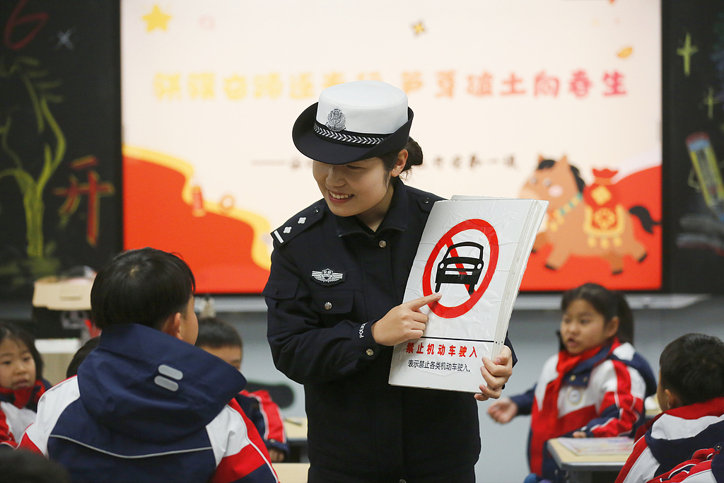 安徽芜湖：“开学第一课”安全知识进校园