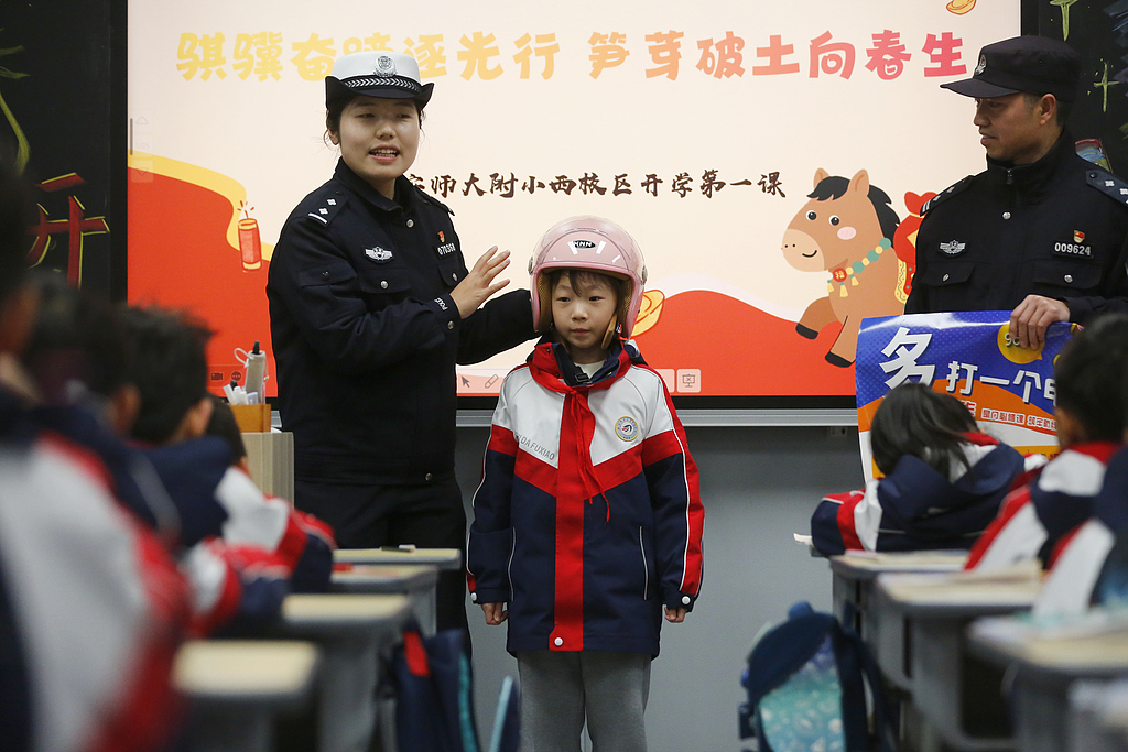 安徽芜湖：“开学第一课”安全知识进校园