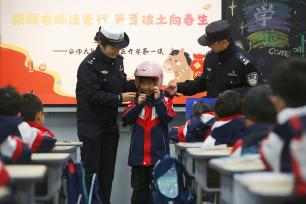 安徽芜湖：“开学第一课”安全知识进校园