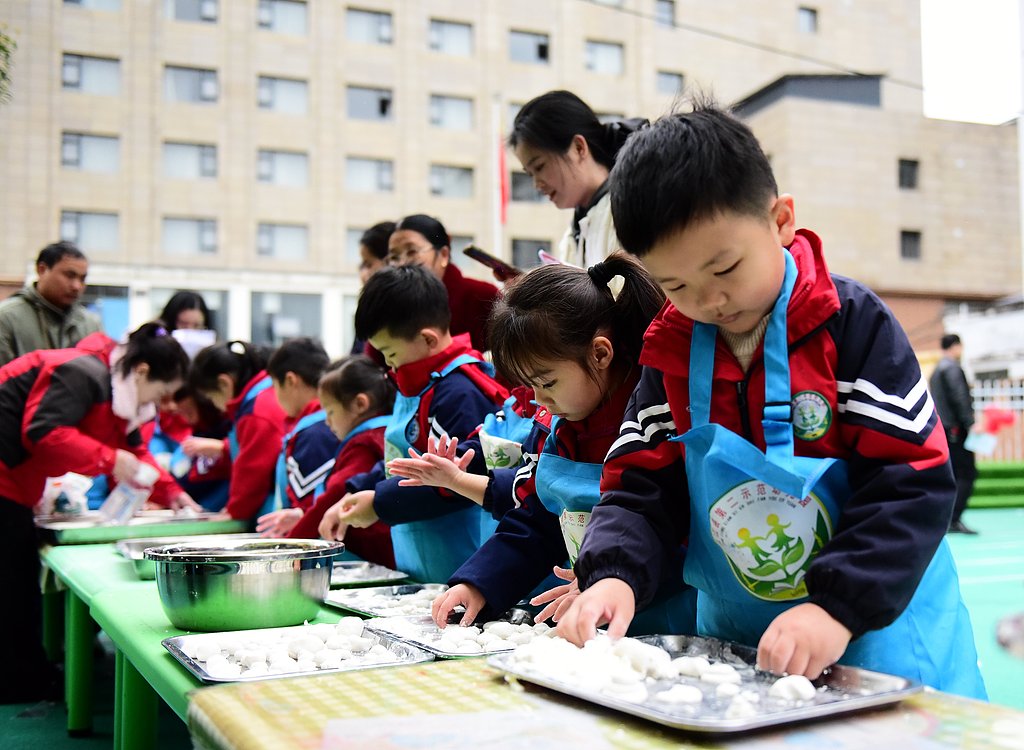 贵州从江：幼儿园举办多彩活动庆元宵