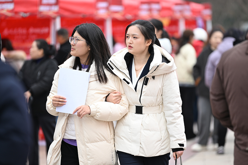 南京：专场招聘会助女性就业
