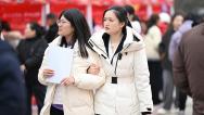 南京：专场招聘会助女性就业