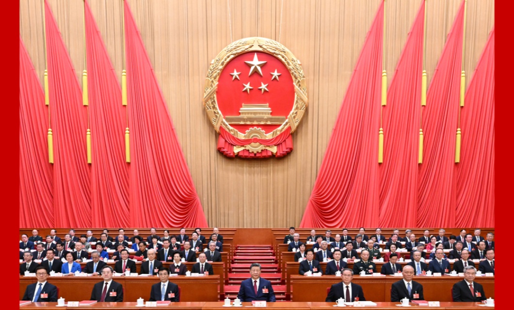 十四届全国人大四次会议在京闭幕