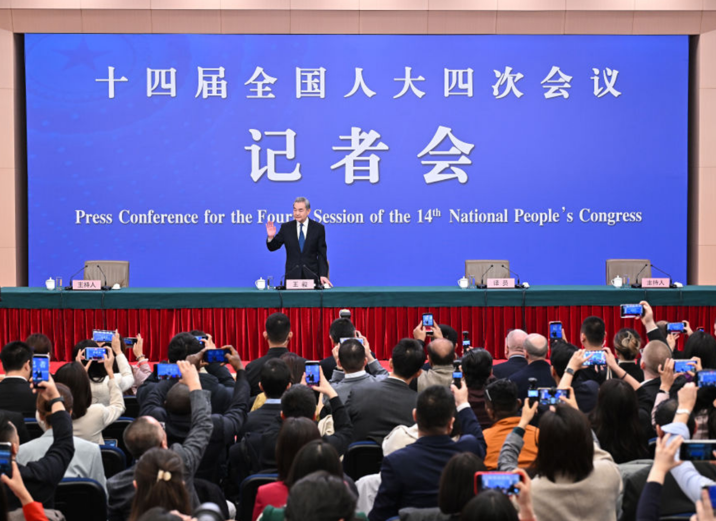 奏响奋进“春之曲”——全国两会新闻发布工作观察