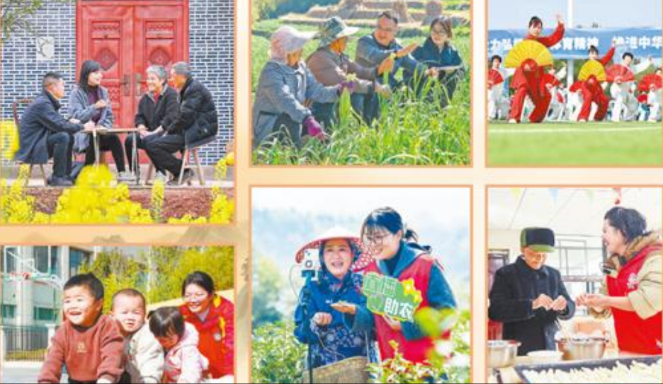 牢固树立和践行正确政绩观 推动实现“十五五”良好开局