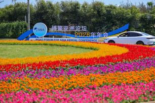 博鳌亚洲论坛年会临近 街头氛围日渐浓厚