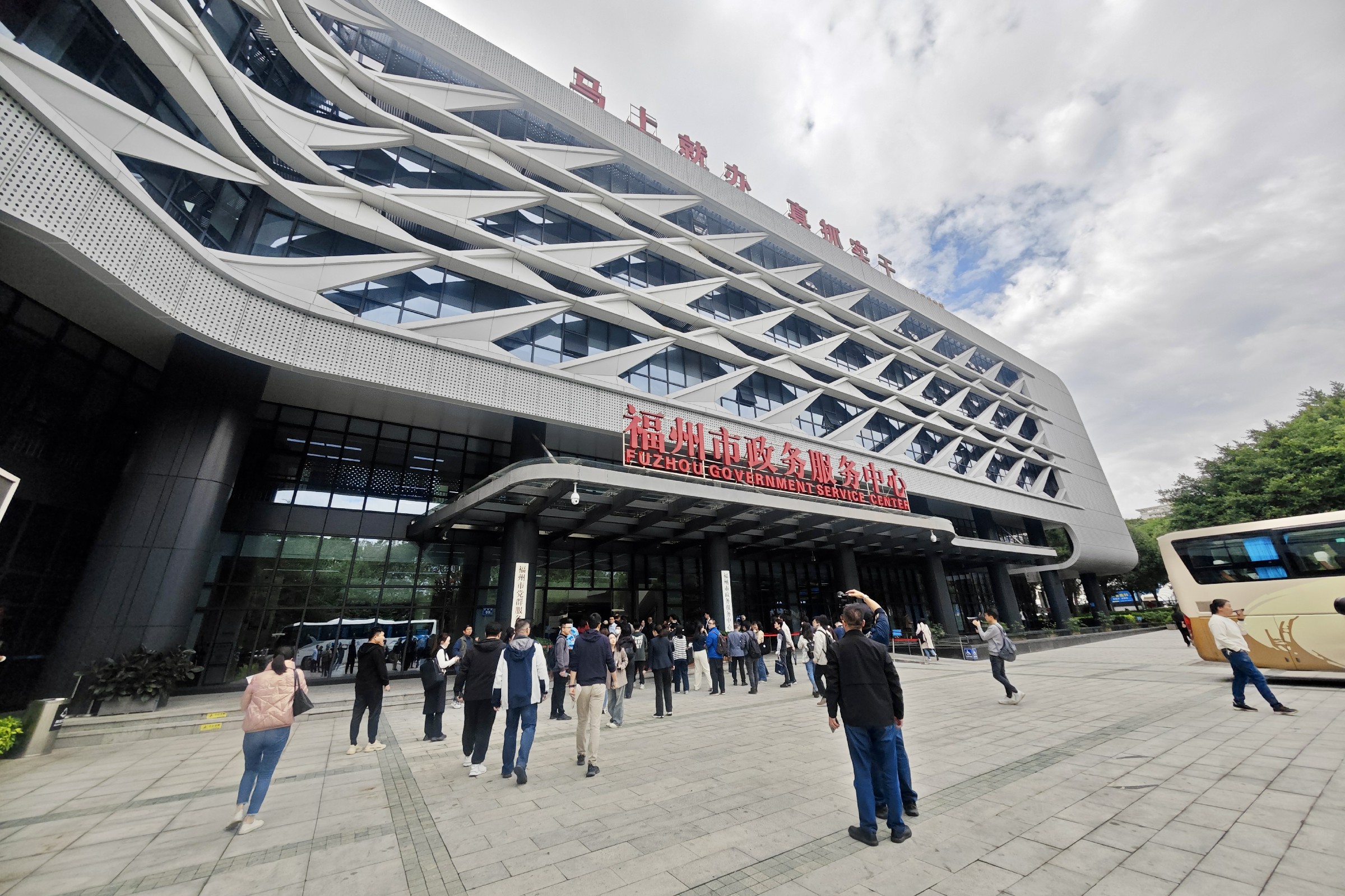 干在实处 奋勇争先（创造经得起实践、人民、历史检验的实绩）