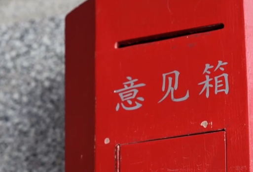 【树立和践行正确政绩观】深学细悟 在实干担当中践行初心使命