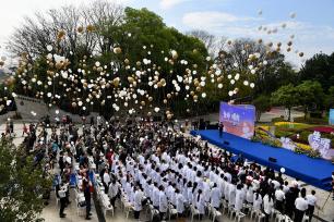 福州：民众追思致敬遗体和人体器官捐献者