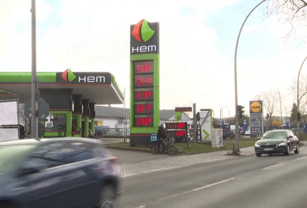 德国3月通胀率升至2.7% 为2024年初以来最高